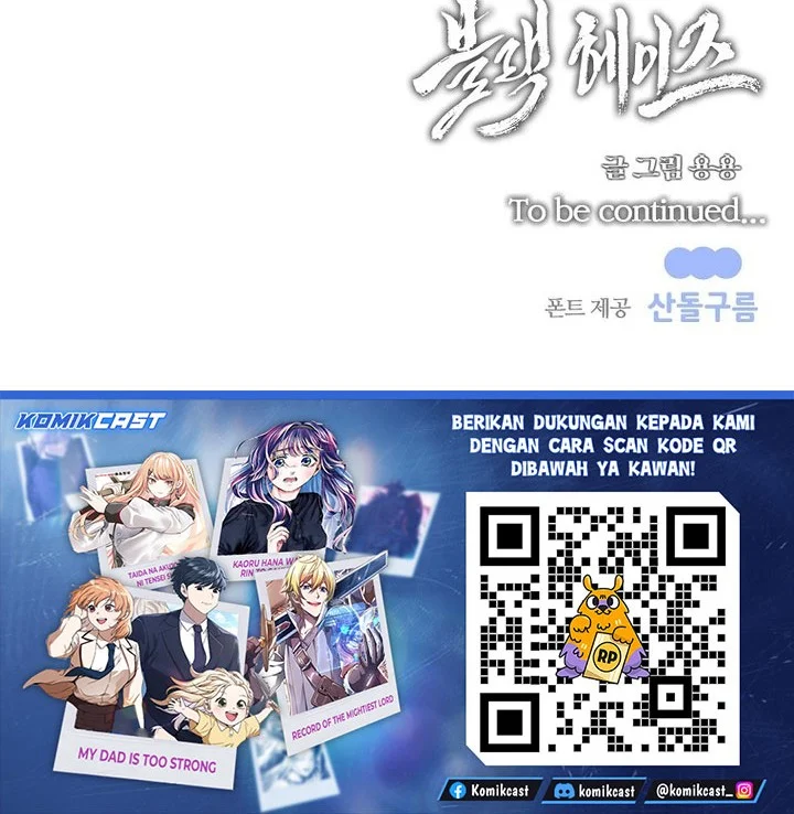 Black Haze (Reboot) Chapter 87 Gambar 51