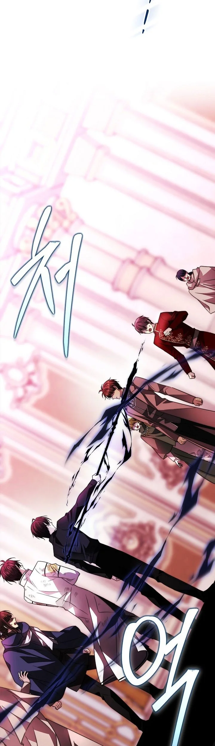 Black Haze (Reboot) Chapter 88 Gambar 52