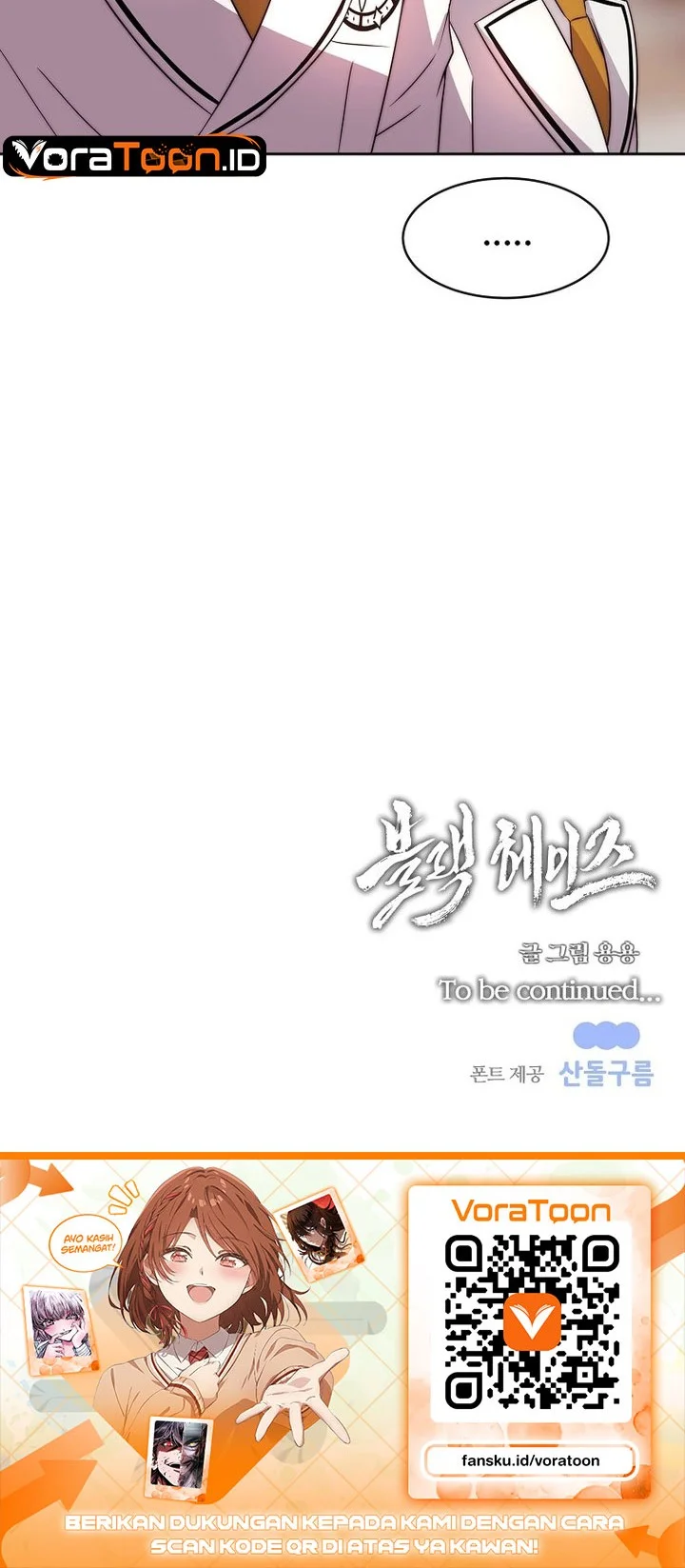 Black Haze (Reboot) Chapter 89 Gambar 57