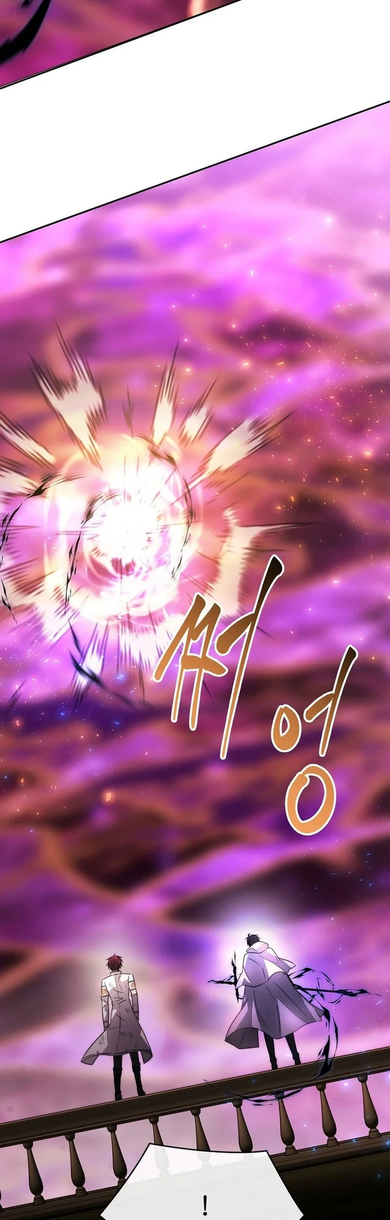 Black Haze (Reboot) Chapter 90 Gambar 44