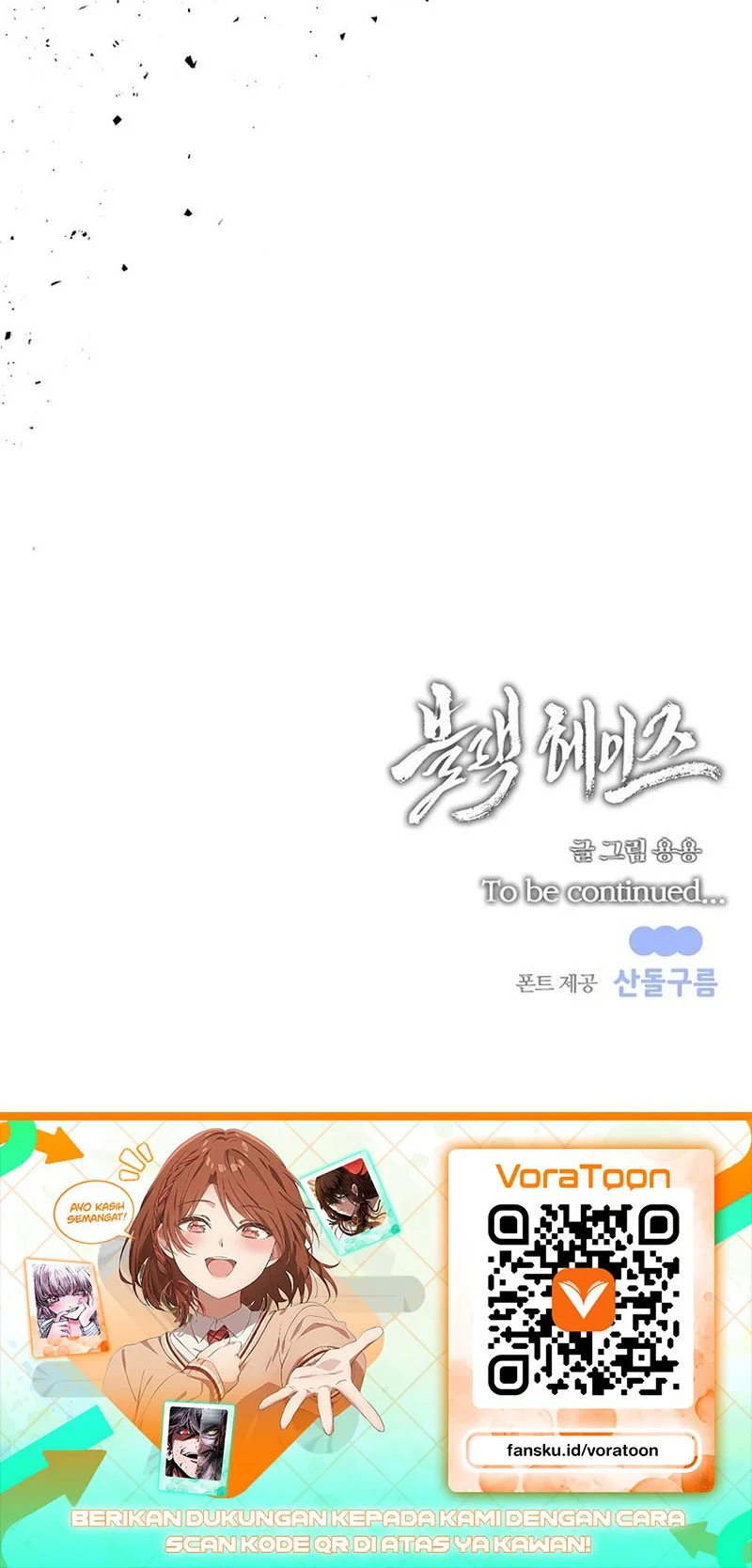 Black Haze (Reboot) Chapter 90 Gambar 51