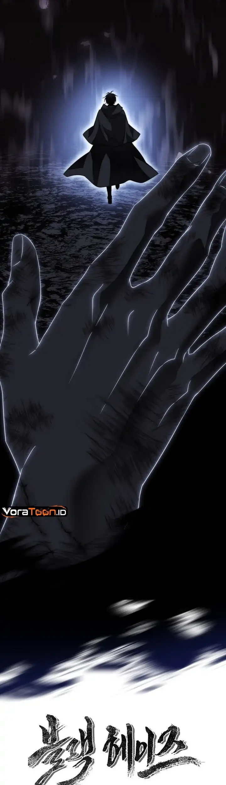 Black Haze (Reboot) Chapter 92 halaman 9
