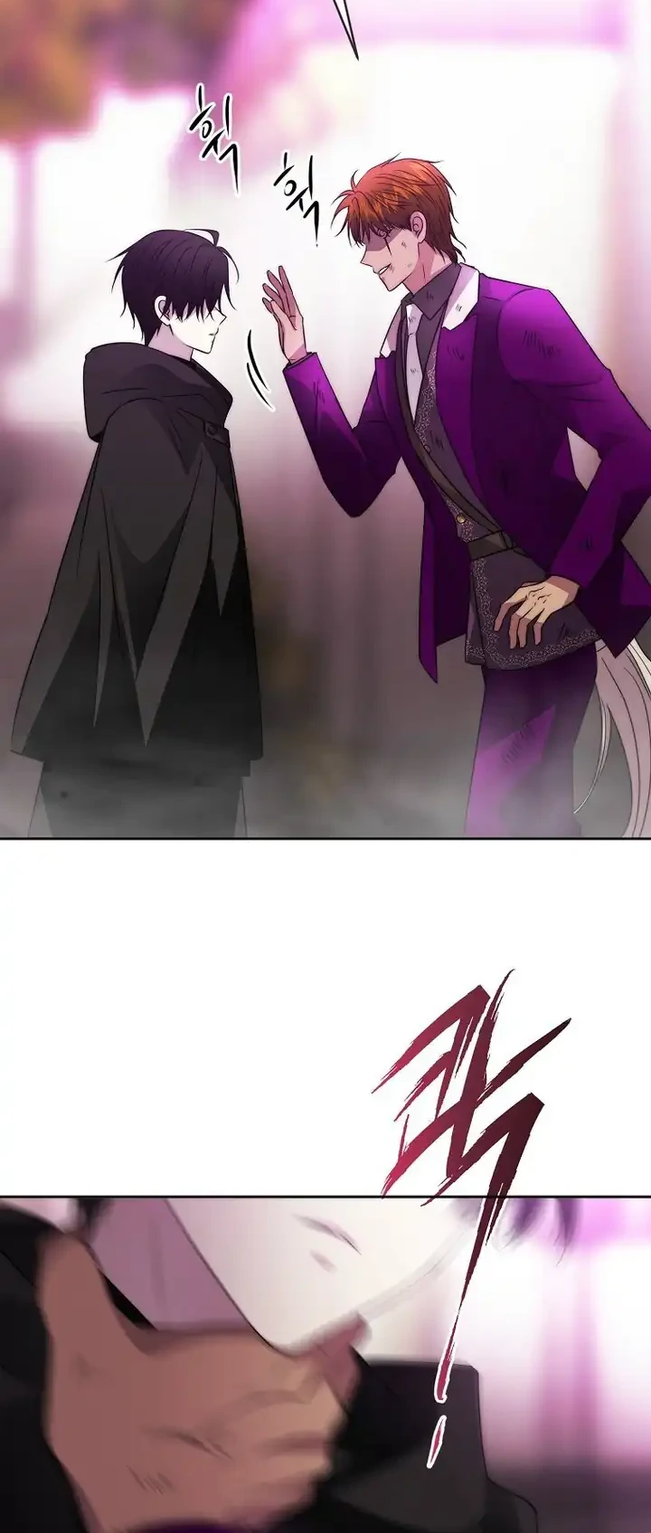 Black Haze (Reboot) Chapter 93 Gambar 41