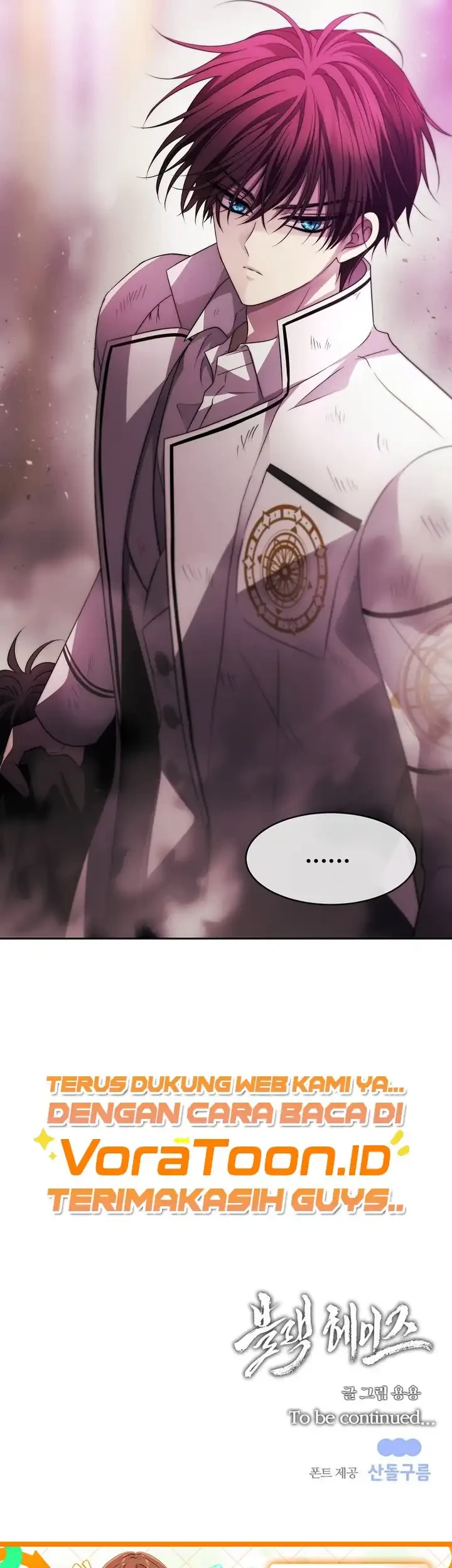 Black Haze (Reboot) Chapter 93 Gambar 46