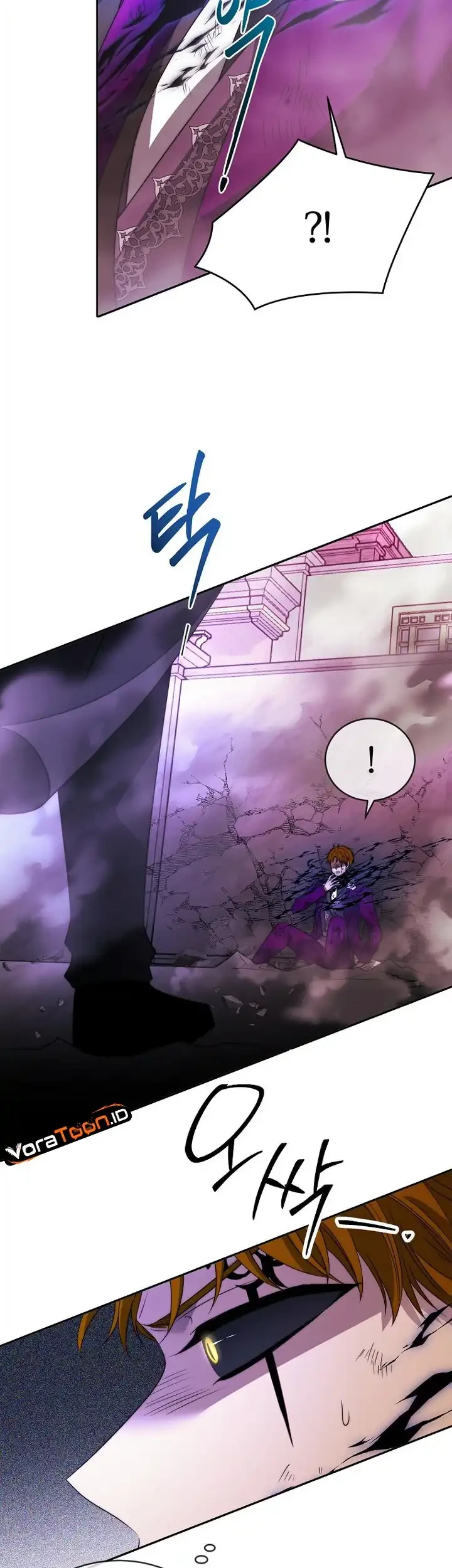 Black Haze (Reboot) Chapter 93 halaman 24