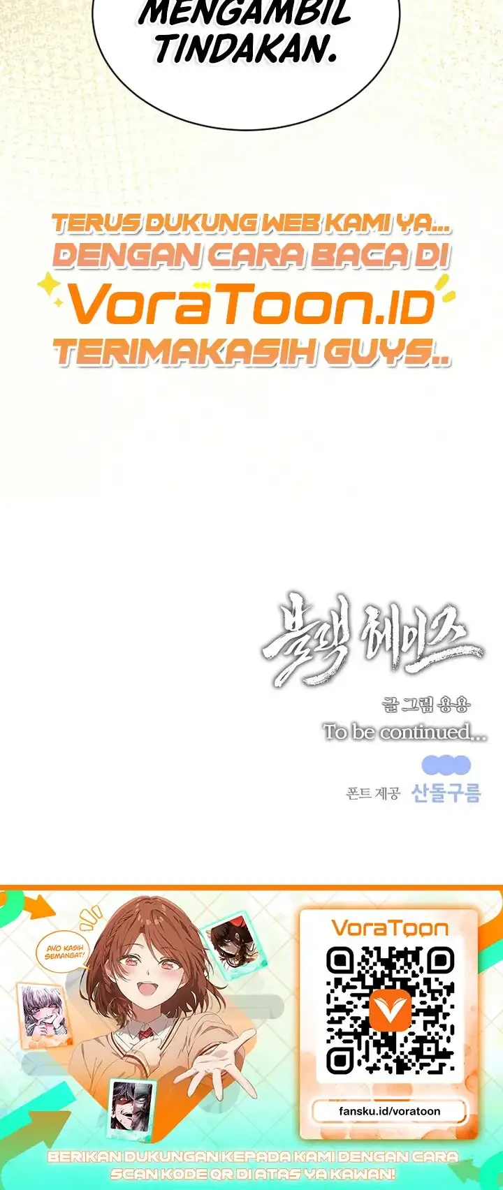 Black Haze (Reboot) Chapter 94 Gambar 45