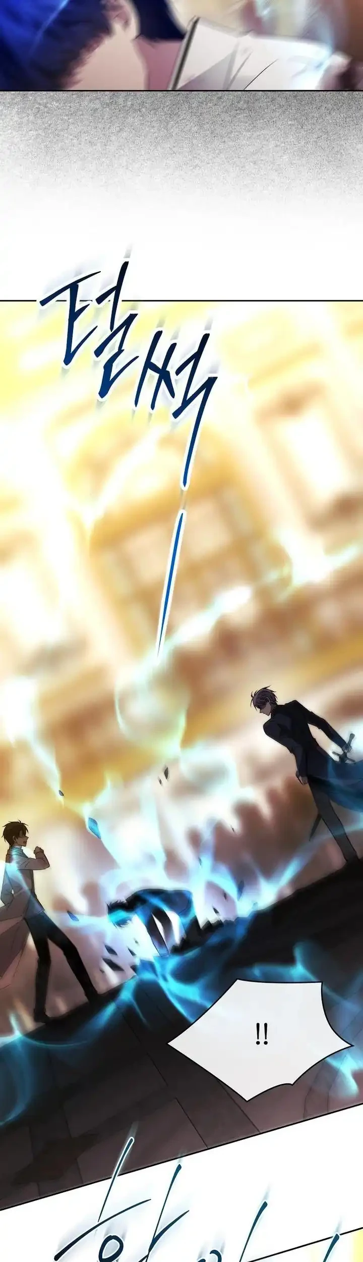 Black Haze (Reboot) Chapter 95 Gambar 40