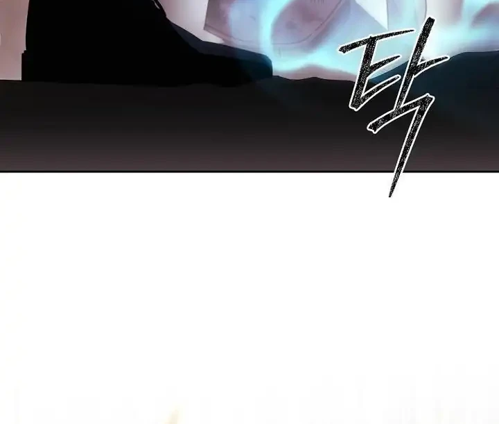 Black Haze (Reboot) Chapter 95 Gambar 43
