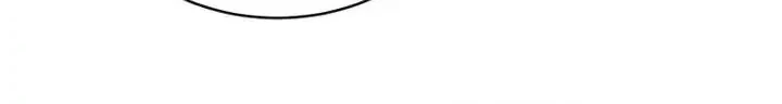 Black Haze (Reboot) Chapter 95 Gambar 3