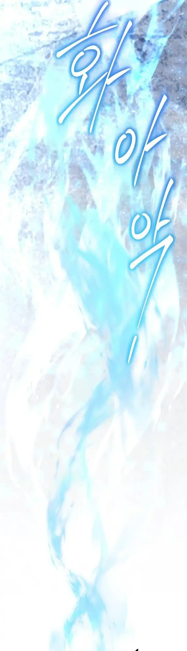 Black Haze (Reboot) Chapter 95 Gambar 75
