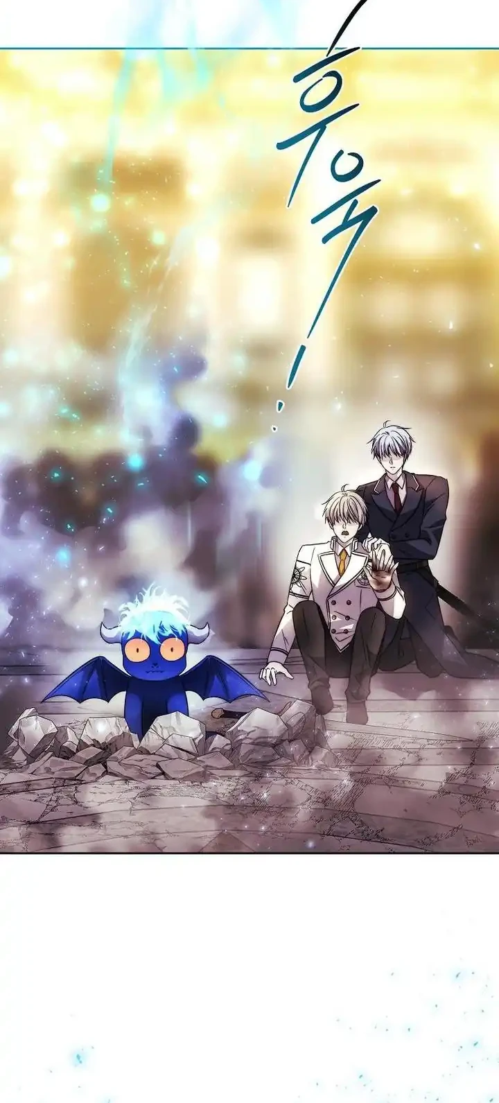 Black Haze (Reboot) Chapter 95 Gambar 76
