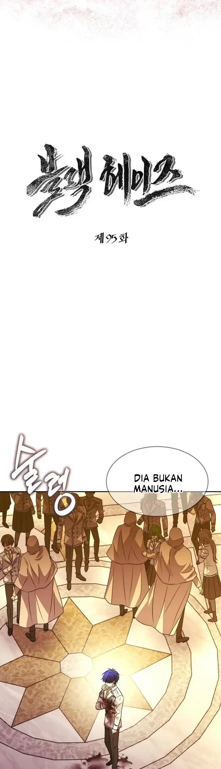 Black Haze (Reboot) Chapter 95 Gambar 10
