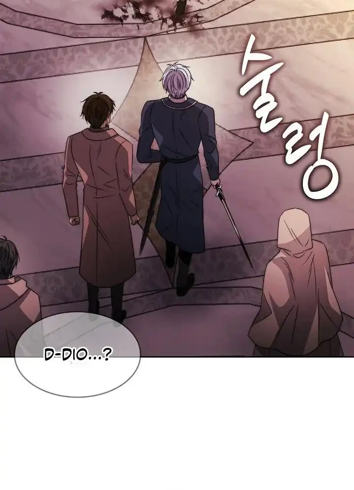 Black Haze (Reboot) Chapter 95 Gambar 11