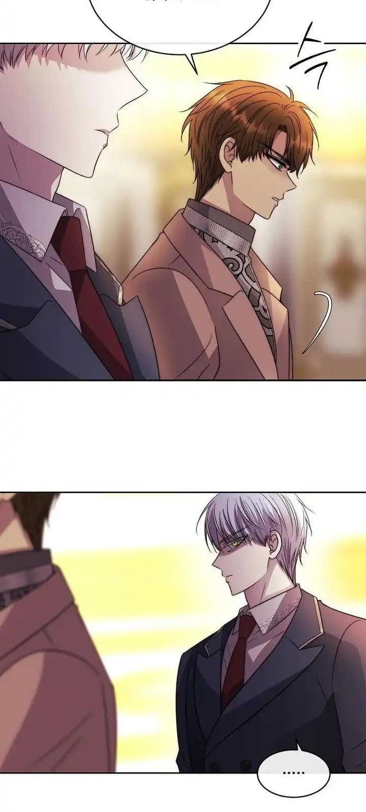 Black Haze (Reboot) Chapter 95 Gambar 15