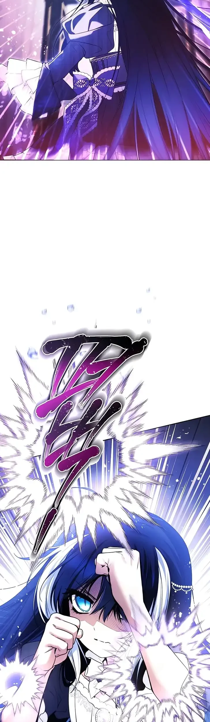 Black Killer Whale Baby Chapter 100 Gambar 47