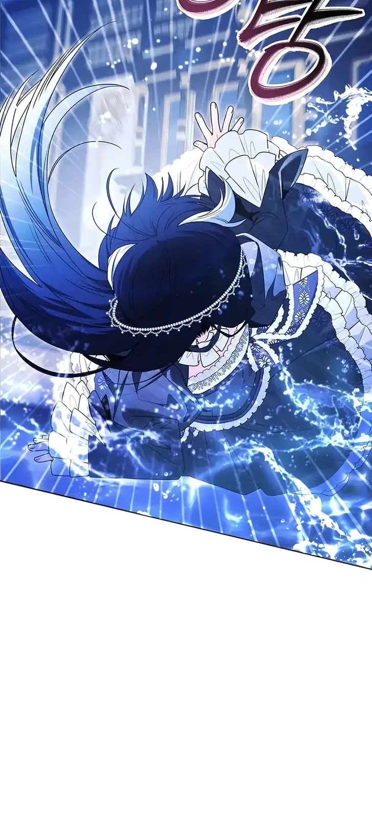 Black Killer Whale Baby Chapter 100 Gambar 52