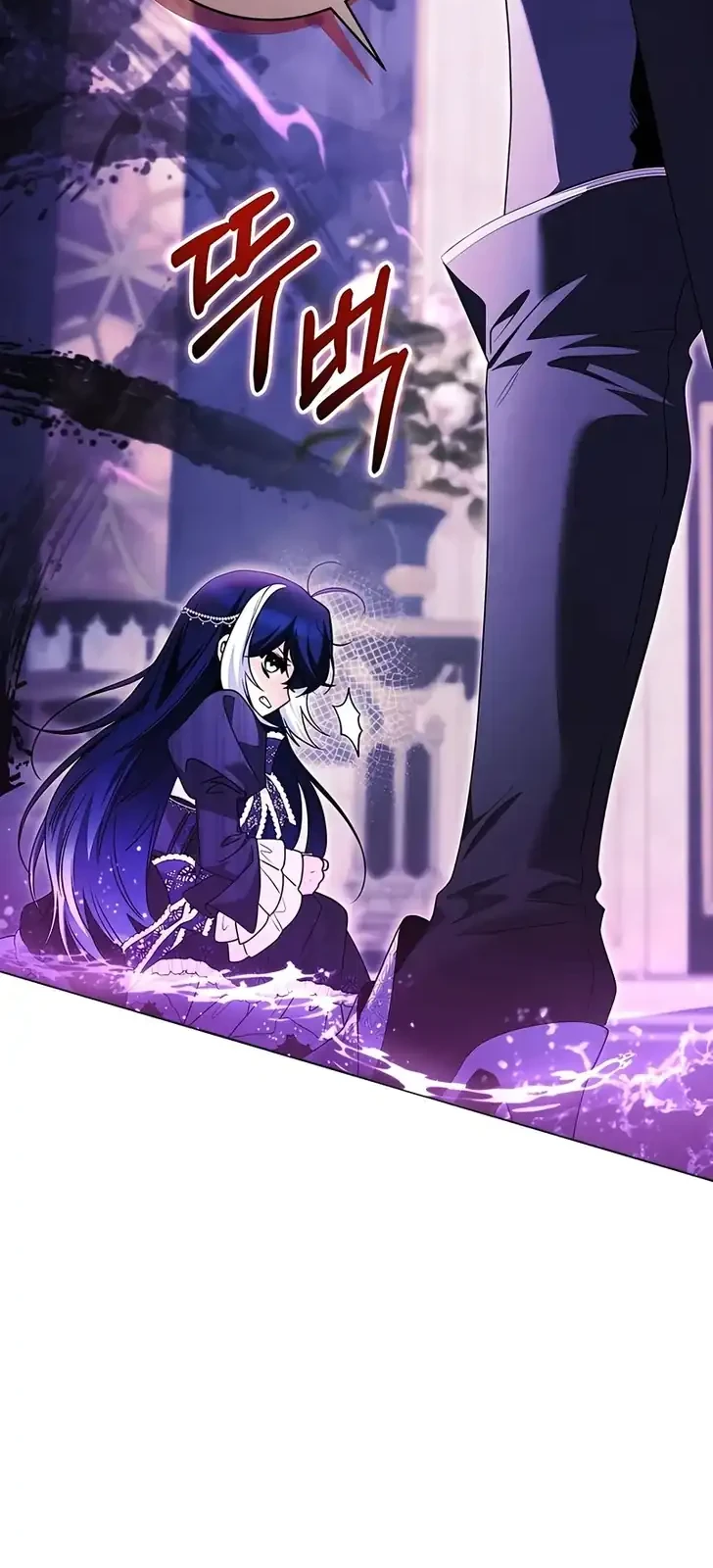 Black Killer Whale Baby Chapter 100 Gambar 60
