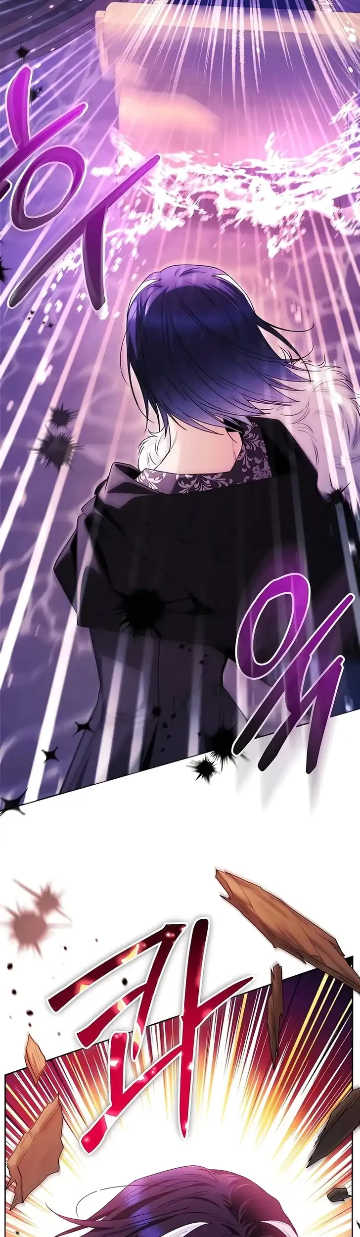 Black Killer Whale Baby Chapter 100 Gambar 62