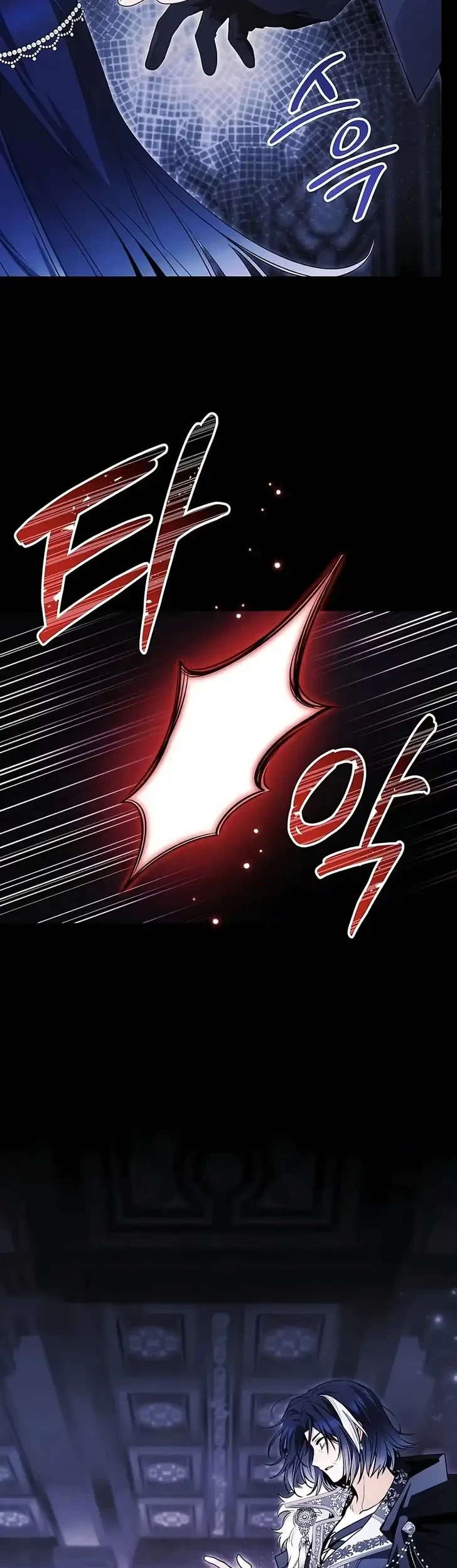 Black Killer Whale Baby Chapter 101 Gambar 42