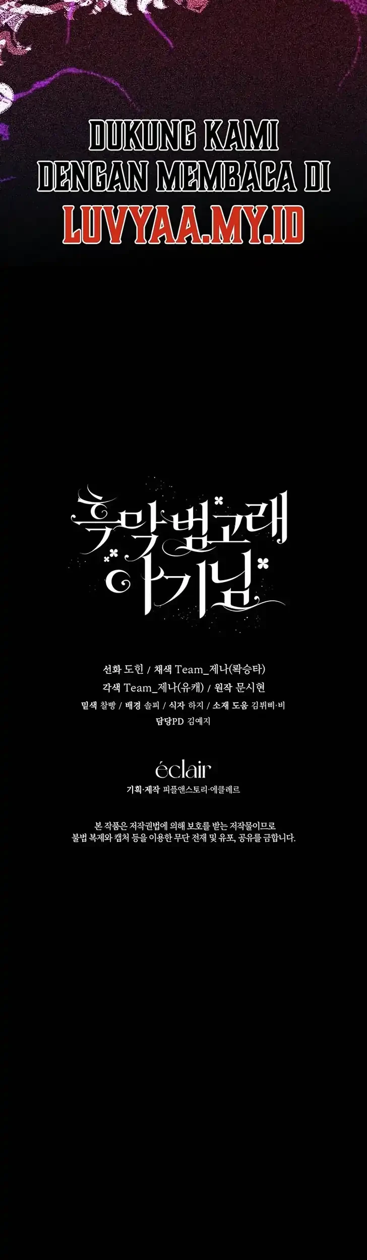Black Killer Whale Baby Chapter 101 Gambar 53