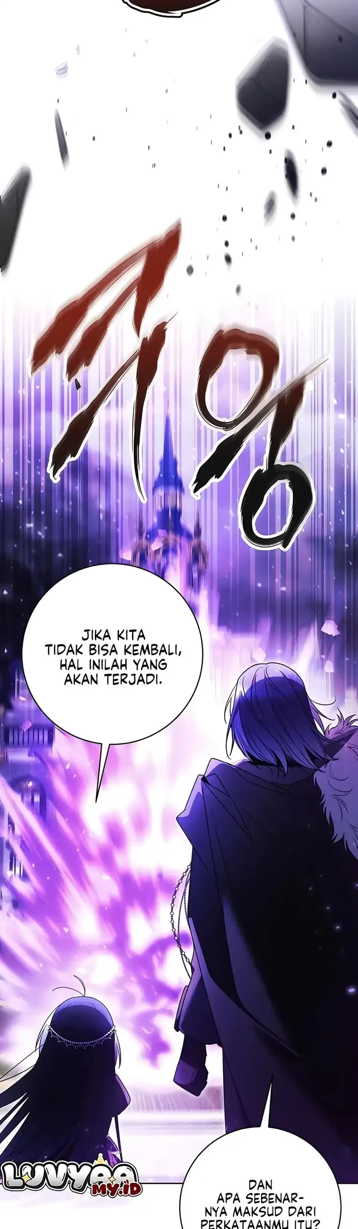 Black Killer Whale Baby Chapter 102 Gambar 55