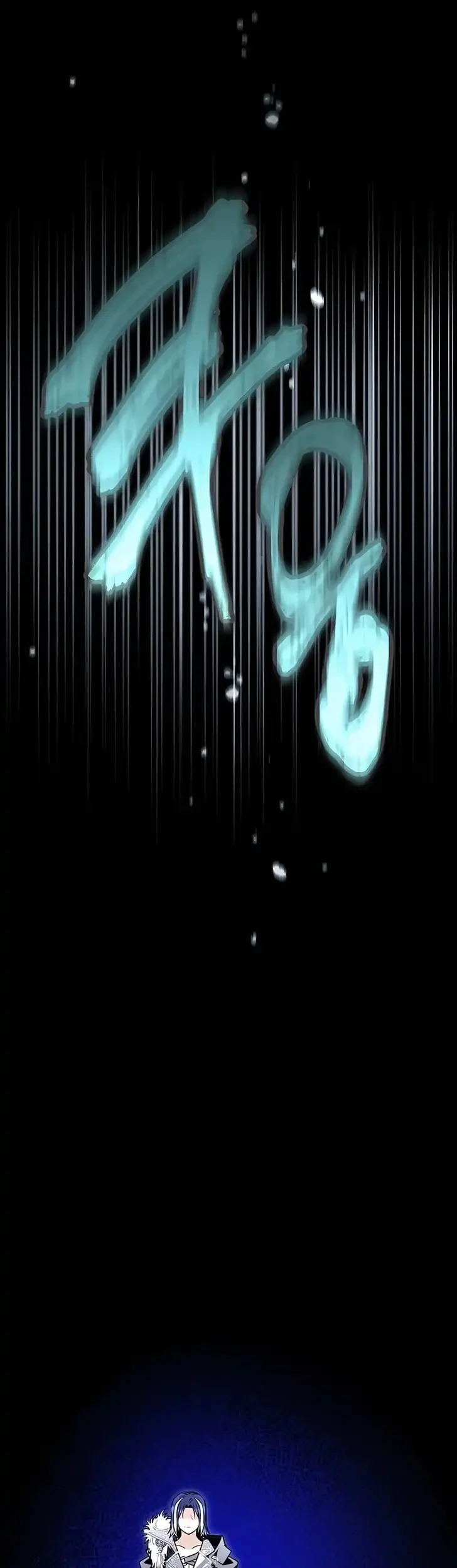 Black Killer Whale Baby Chapter 102 Gambar 61