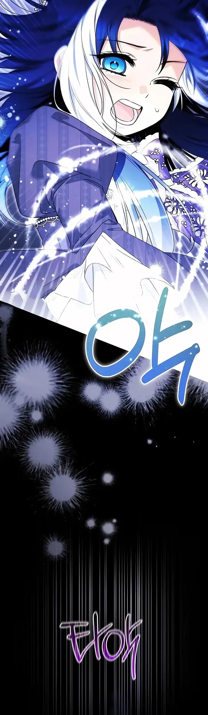 Black Killer Whale Baby Chapter 103 Gambar 49