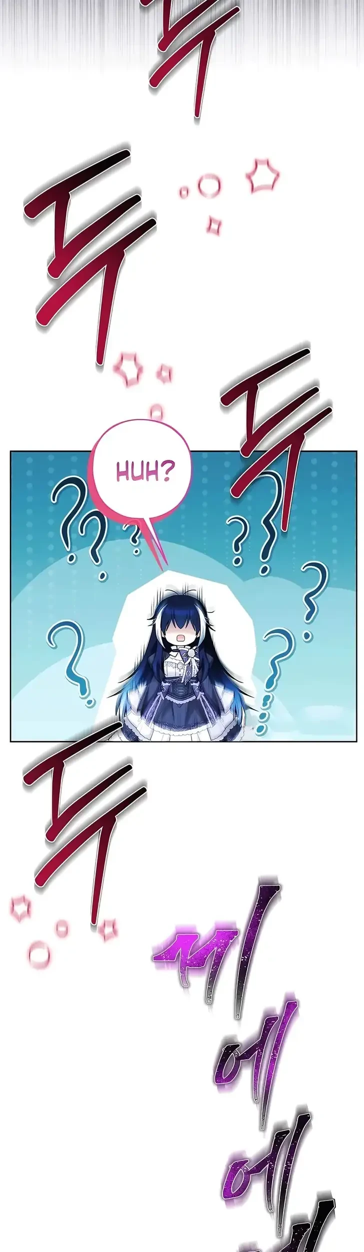 Black Killer Whale Baby Chapter 103 Gambar 55