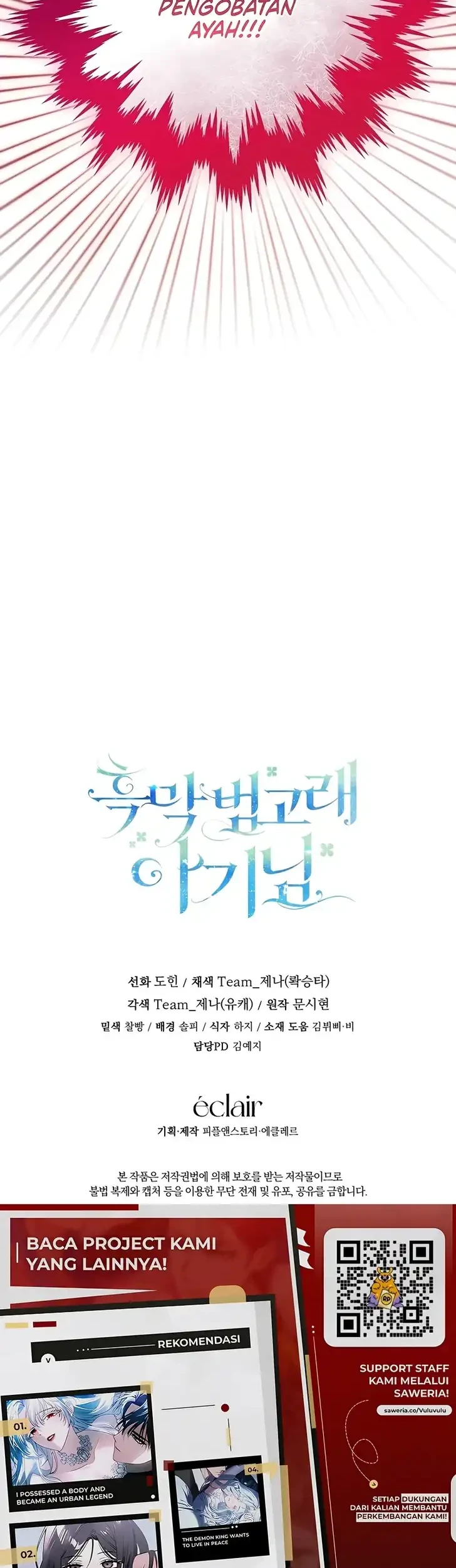 Black Killer Whale Baby Chapter 103 Gambar 59