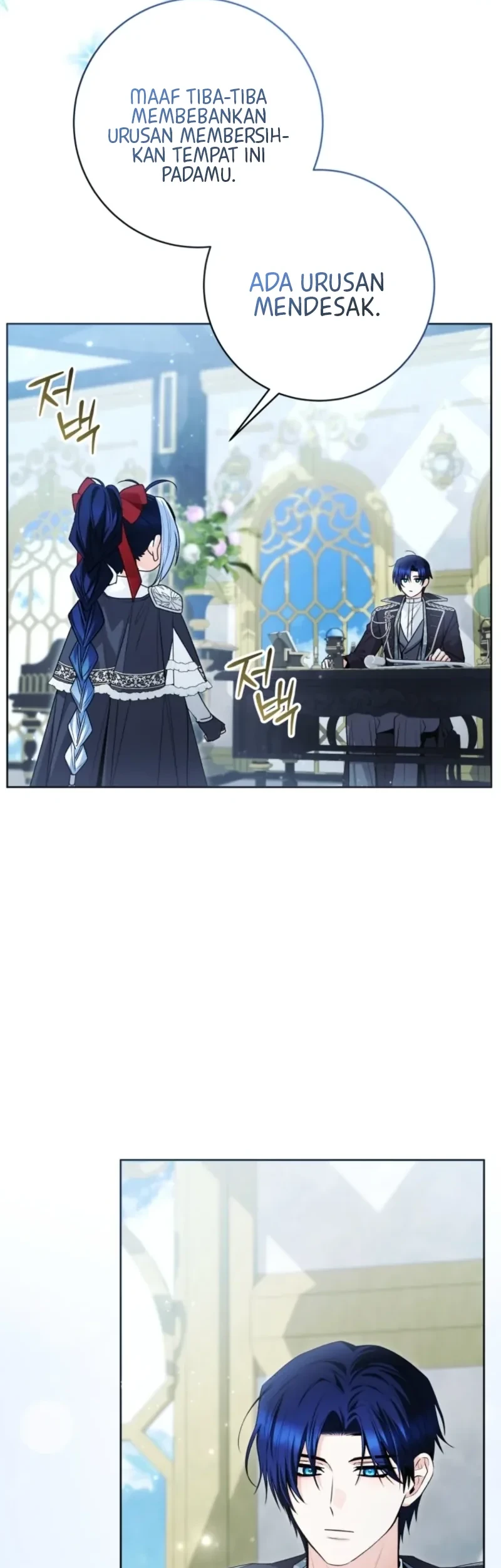 Black Killer Whale Baby Chapter 115 Gambar 15
