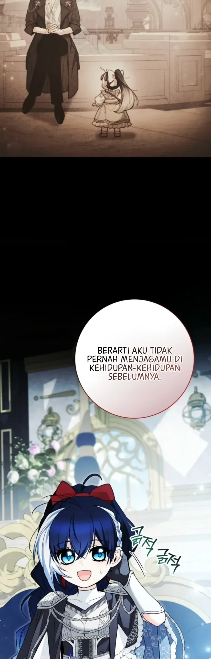 Black Killer Whale Baby Chapter 115 Gambar 35