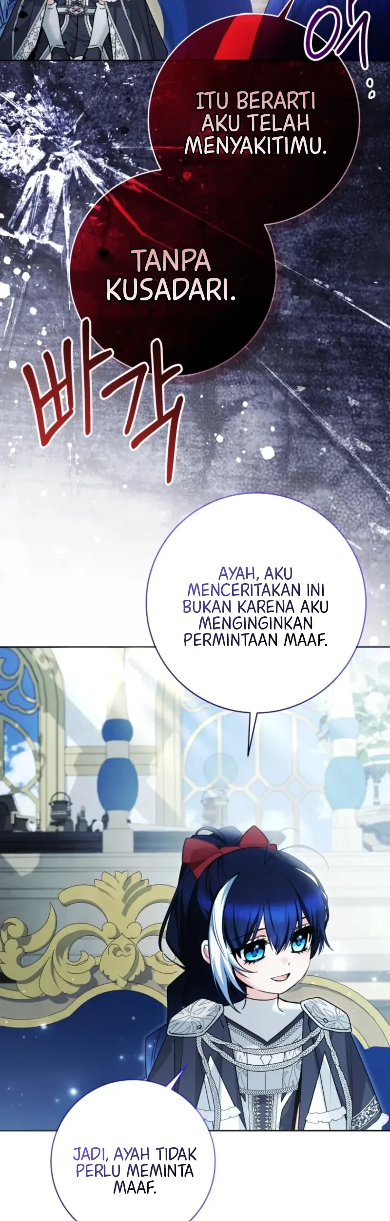 Black Killer Whale Baby Chapter 115 Gambar 38