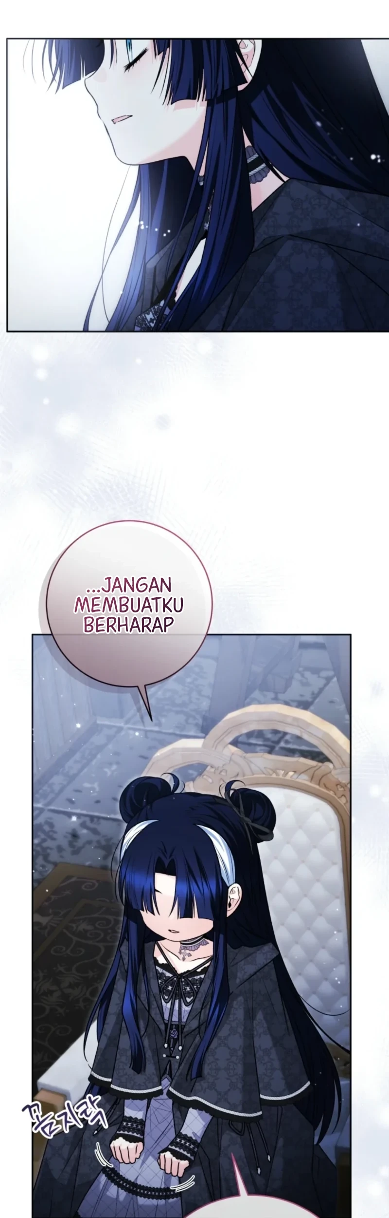 Black Killer Whale Baby Chapter 116 Gambar 7