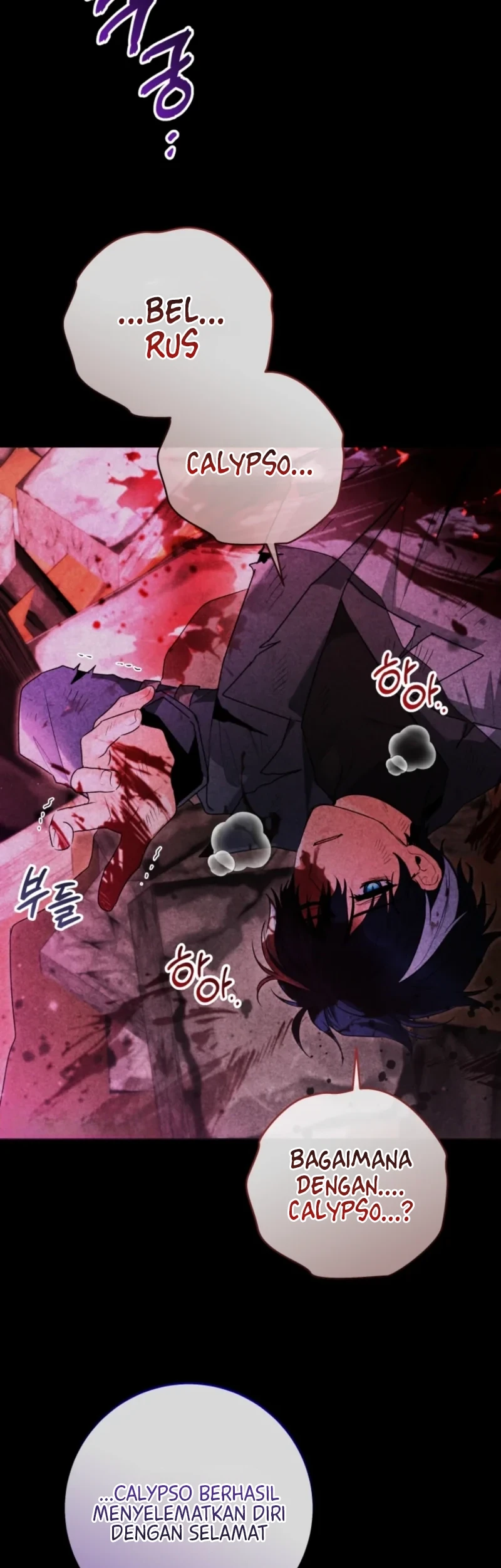 Black Killer Whale Baby Chapter 116 Gambar 28