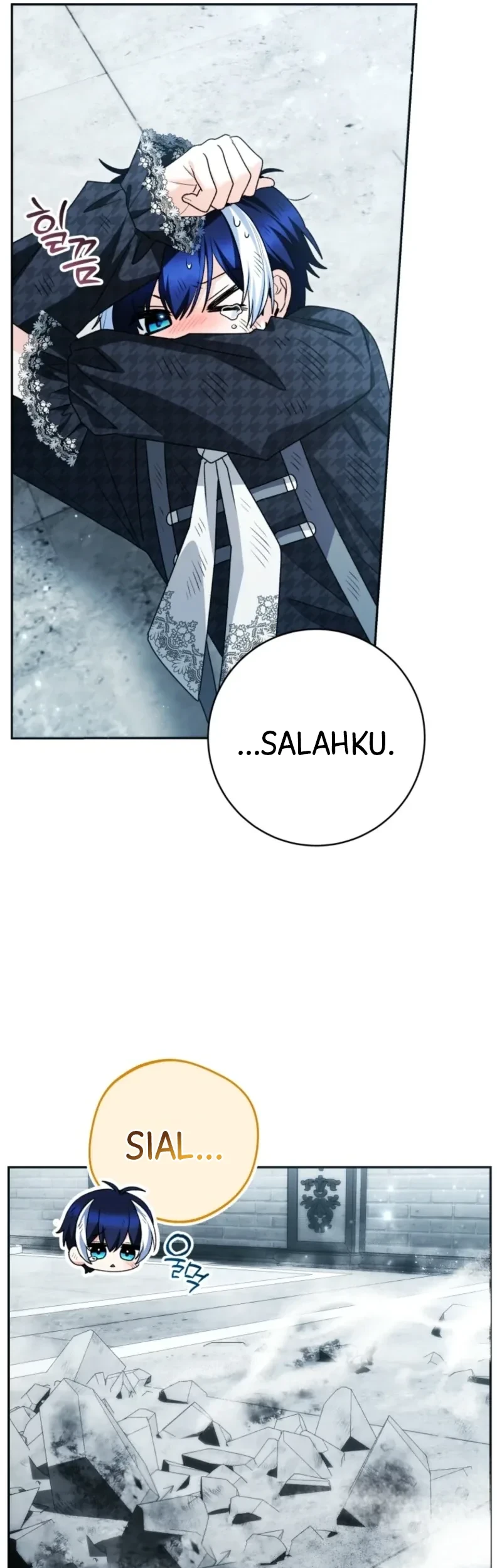 Black Killer Whale Baby Chapter 118 Gambar 47