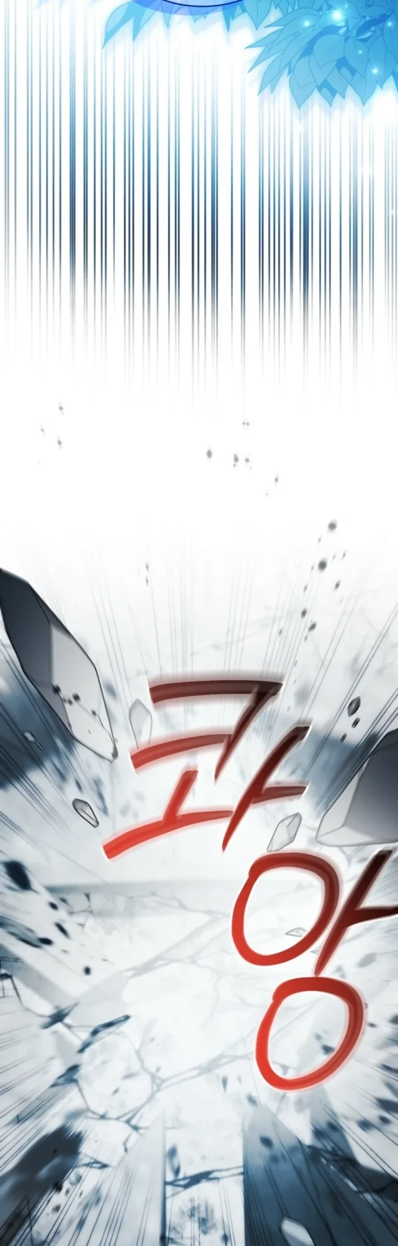 Black Killer Whale Baby Chapter 118 Gambar 65