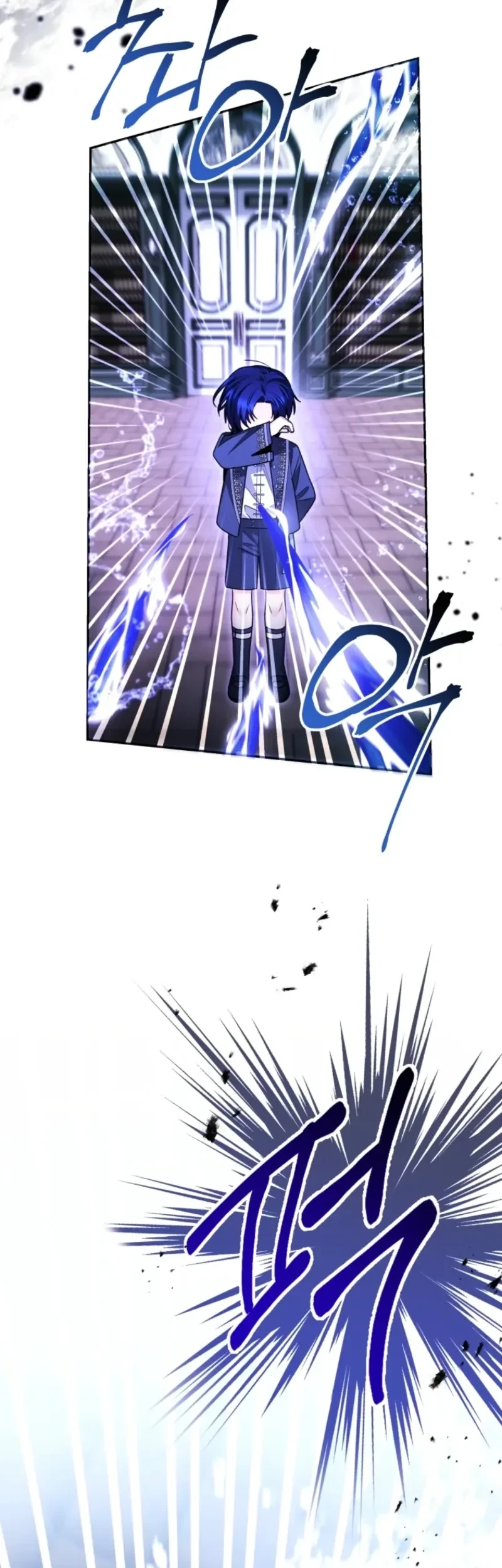 Black Killer Whale Baby Chapter 119 Gambar 39