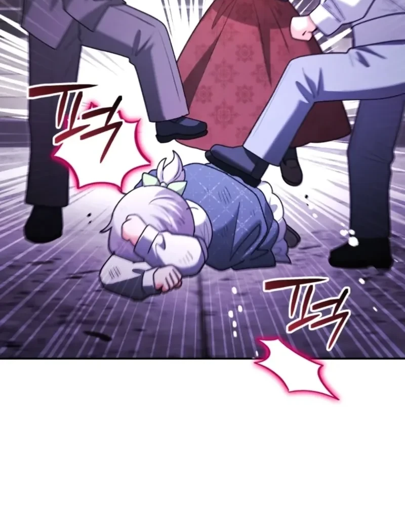 Black Killer Whale Baby Chapter 119 Gambar 56