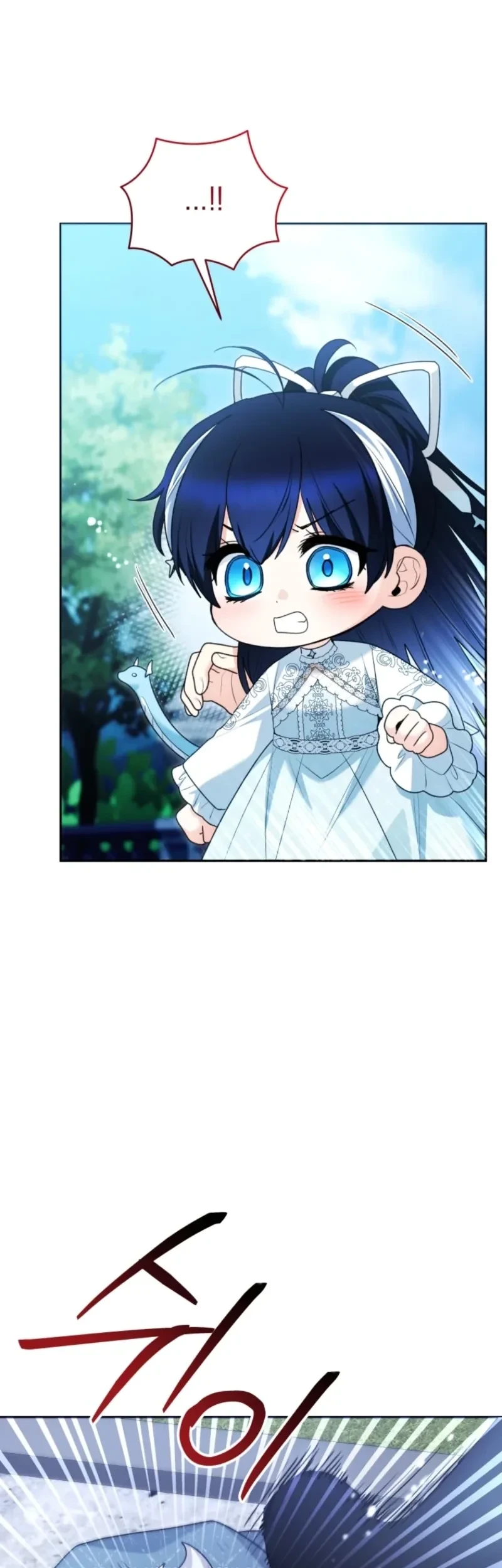 Black Killer Whale Baby Chapter 119 Gambar 57