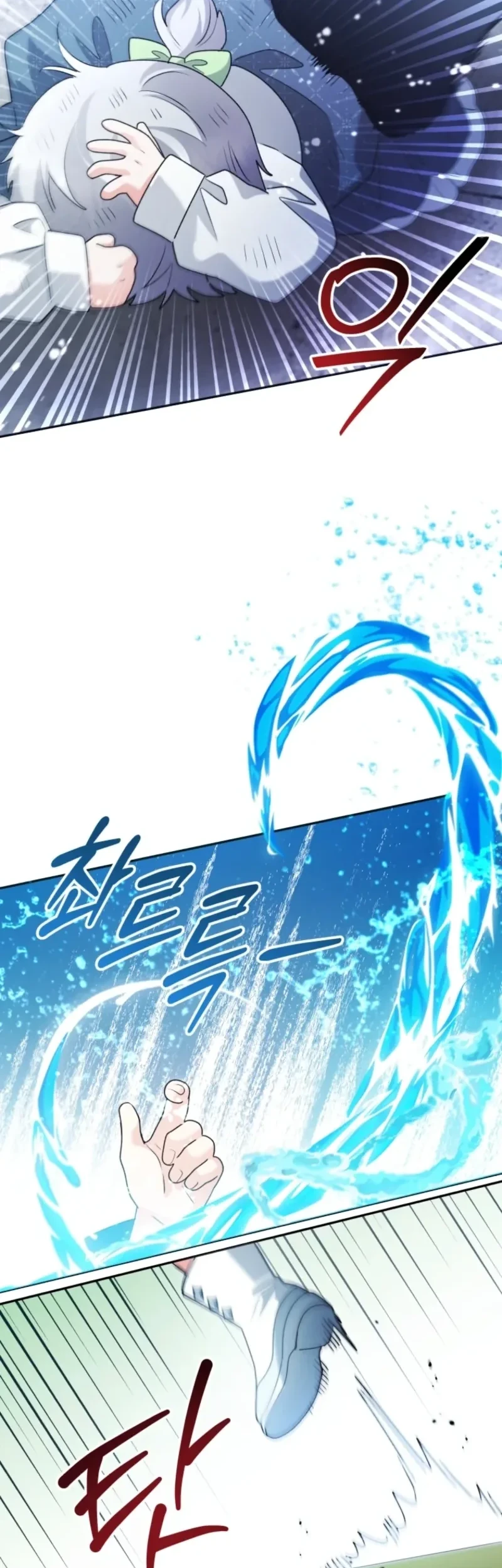 Black Killer Whale Baby Chapter 119 Gambar 58