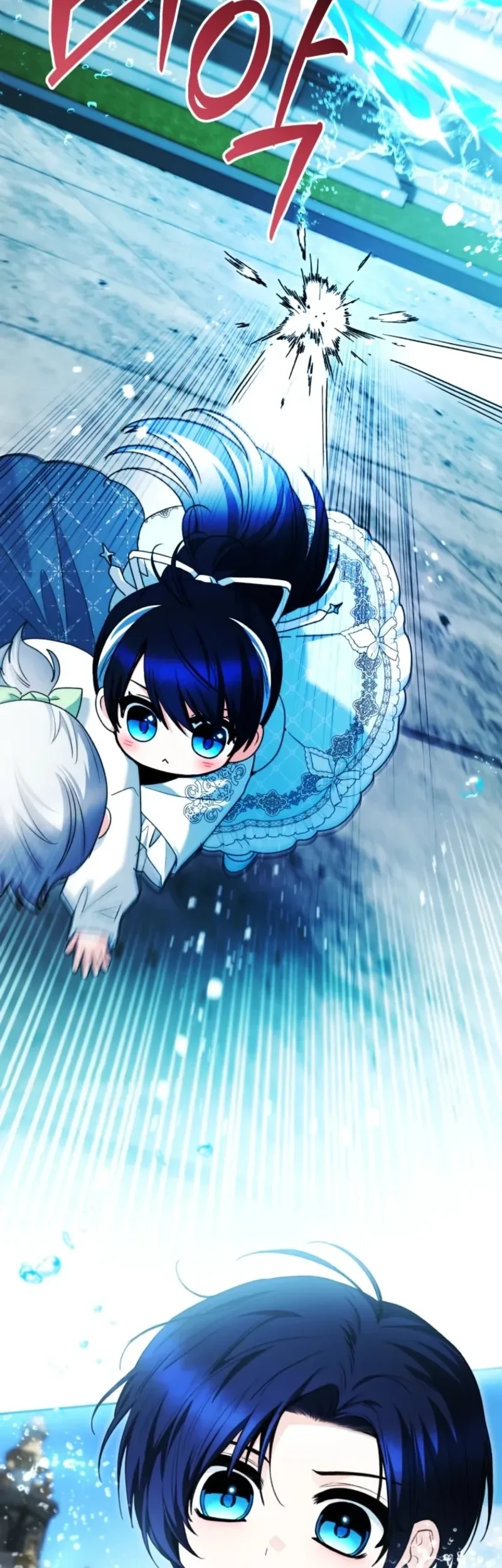 Black Killer Whale Baby Chapter 119 Gambar 60