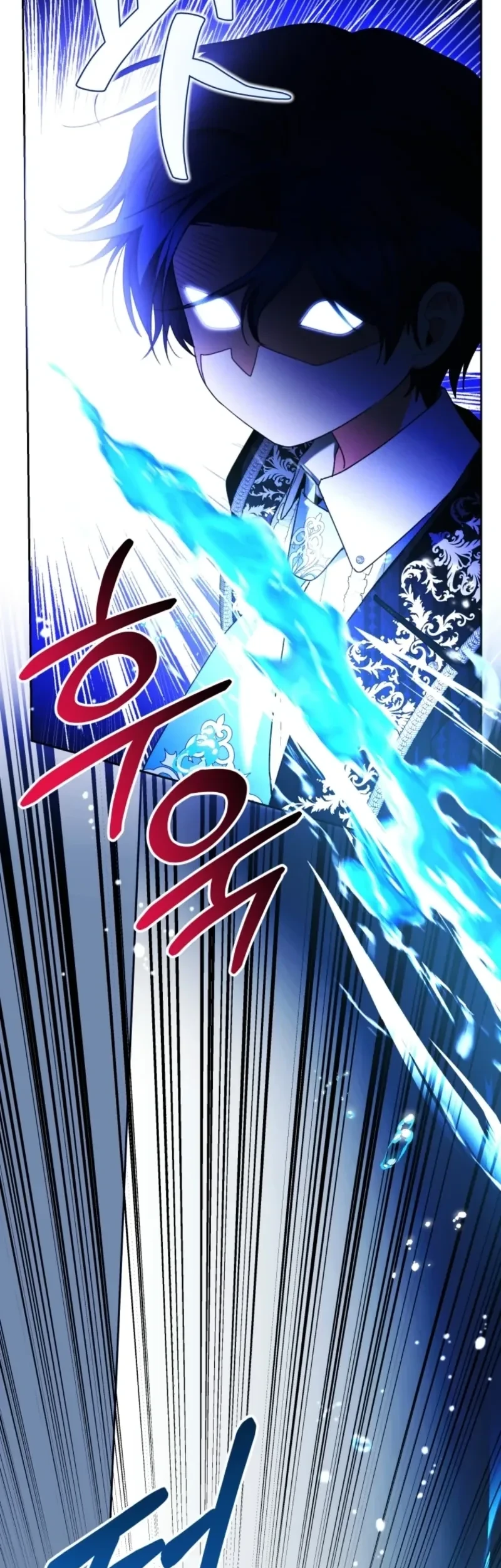 Black Killer Whale Baby Chapter 120 Gambar 54