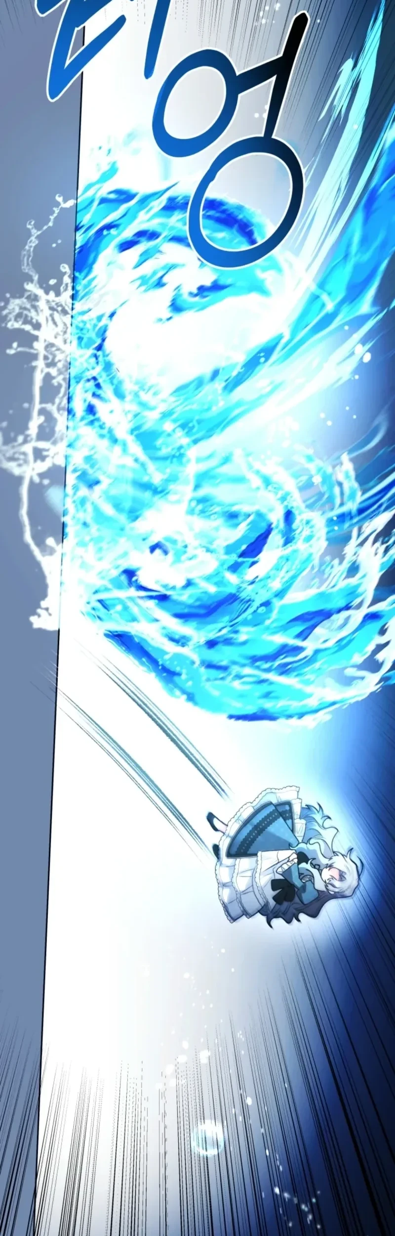 Black Killer Whale Baby Chapter 120 Gambar 55