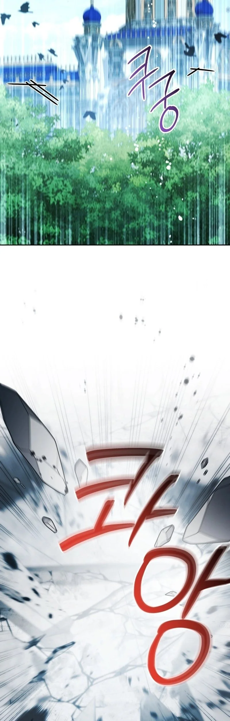 Black Killer Whale Baby Chapter 121 Gambar 42