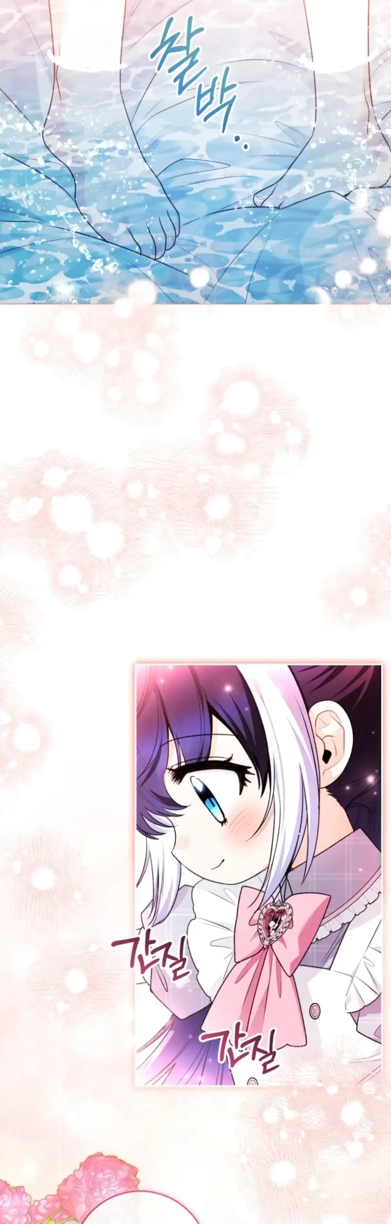 Black Killer Whale Baby Chapter 122 Gambar 41