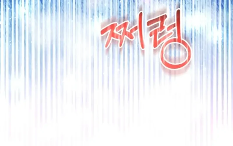 Black Killer Whale Baby Chapter 122 Gambar 60