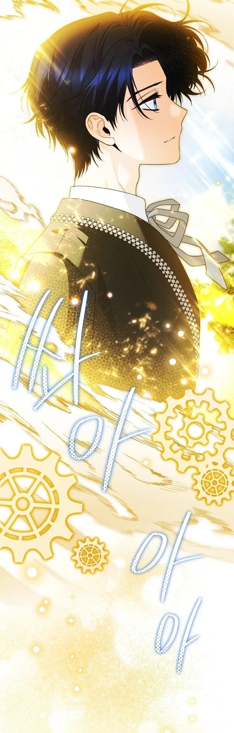 Black Killer Whale Baby Chapter 127 Gambar 47