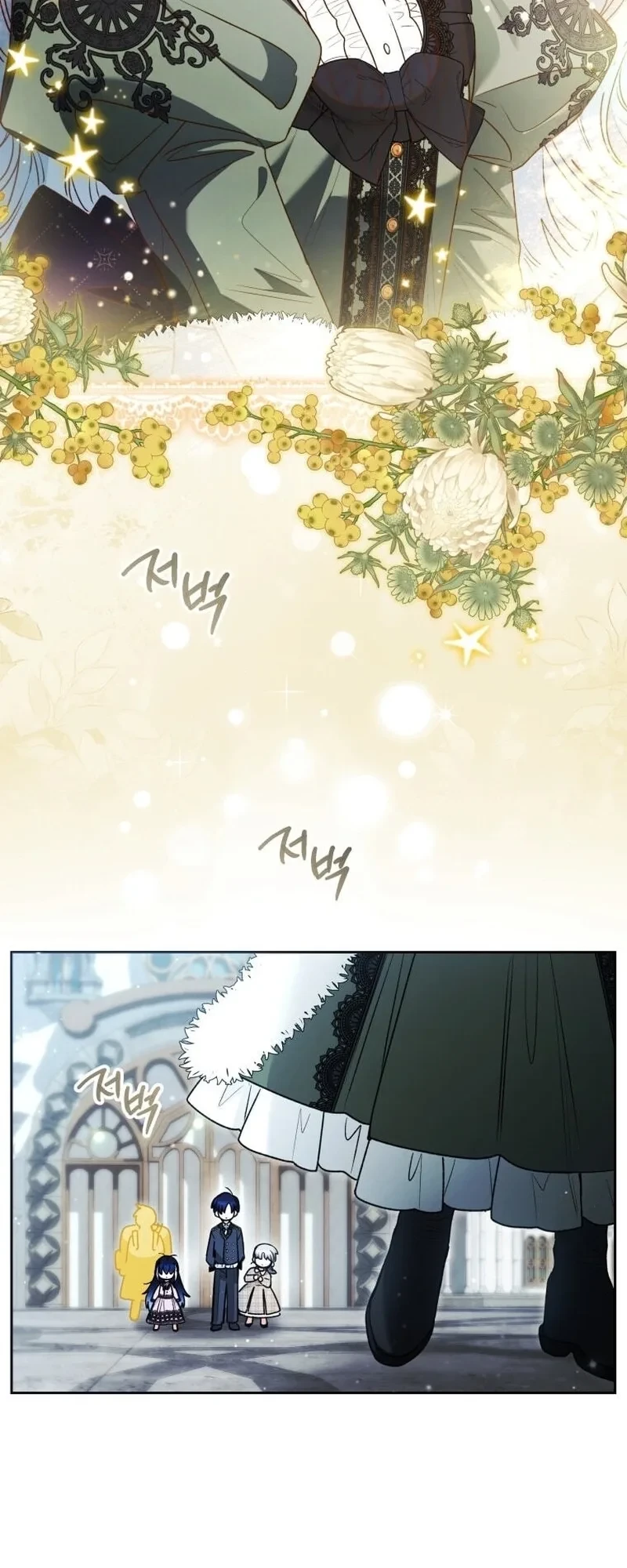 Black Killer Whale Baby Chapter 127 Gambar 36