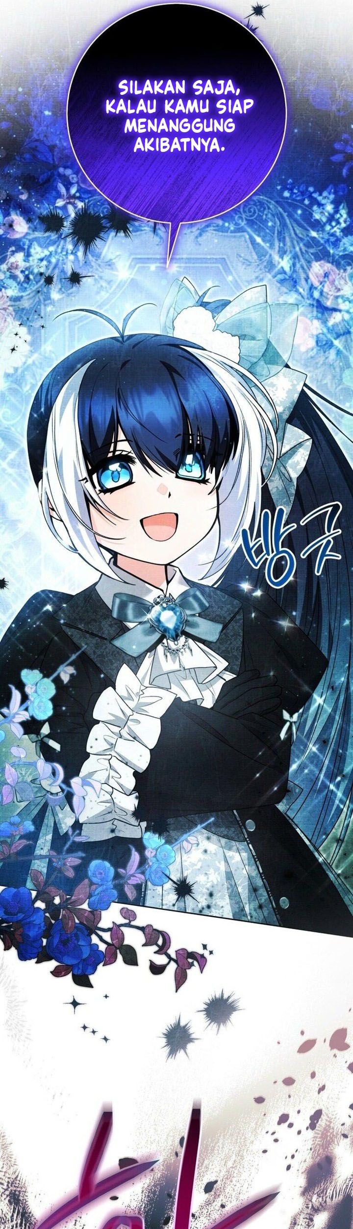 Black Killer Whale Baby Chapter 61 Gambar 30