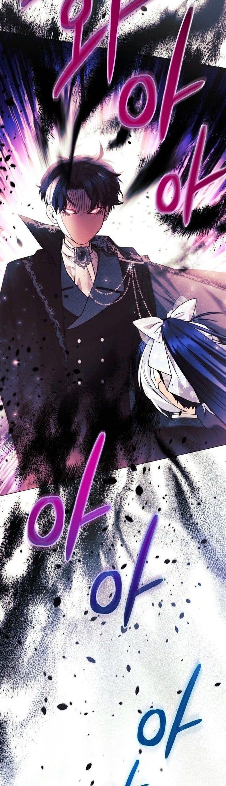 Black Killer Whale Baby Chapter 61 Gambar 31